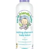 Earth Friendly Baby - kamomilla vartalovoide 250ml
